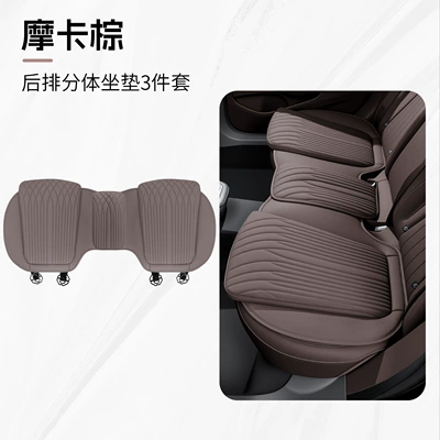 Cushion, Cool and Breathable Pad, Seat cushion, seat cover - 318-mocha-brown-rear-row-1-whole-sheet-split-velcro-adhesive