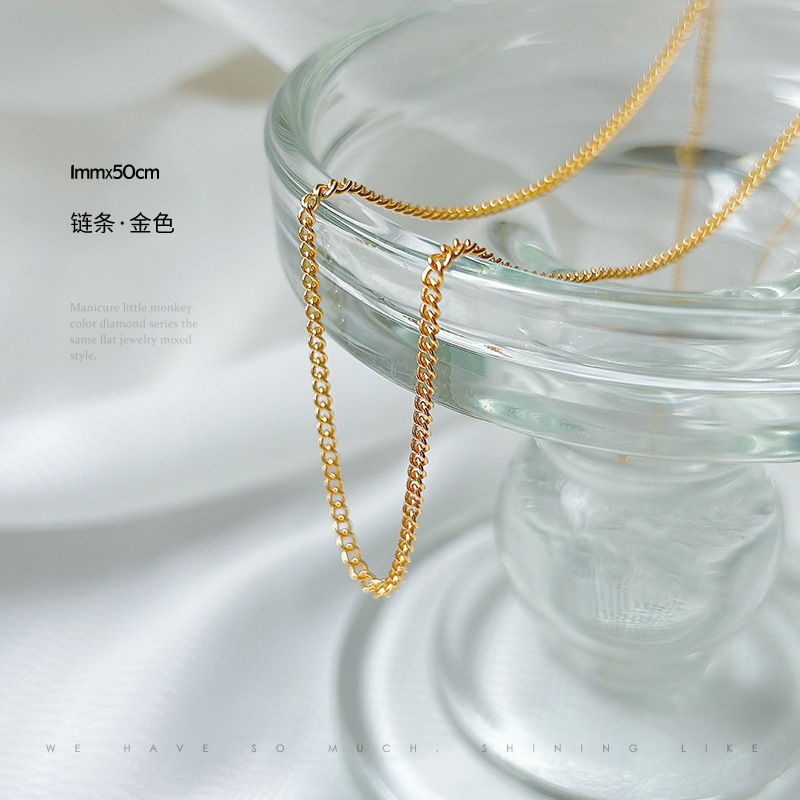 체인-아니. 5 (1.5mm x 50cm 금)