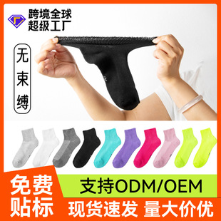 �羳�ļ������m���ڶ�Ͳ�o�պ��ɿ��m�Ӷ�Ͱ���ɫ���m��Ů�����l