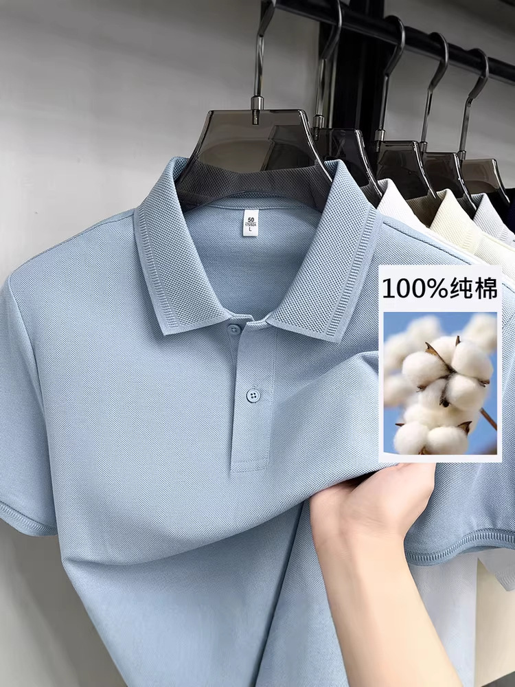 quality velvet fashionable short sleeve T-shirt