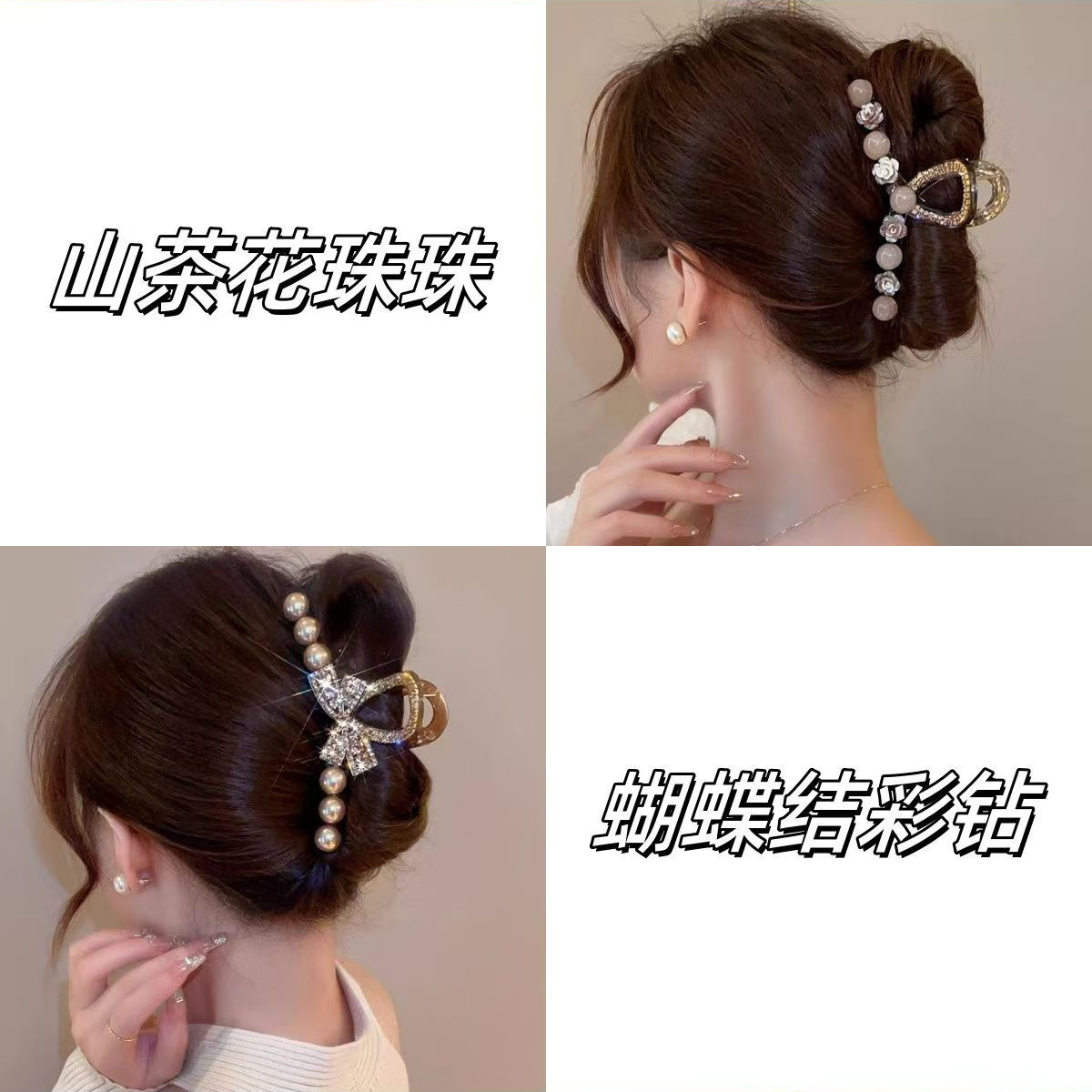 (다용도 2종 세트)