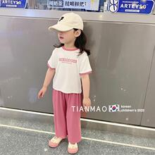 Ůͯ��װʱ����װ�����������ȿ�2024�¿������������-38081
