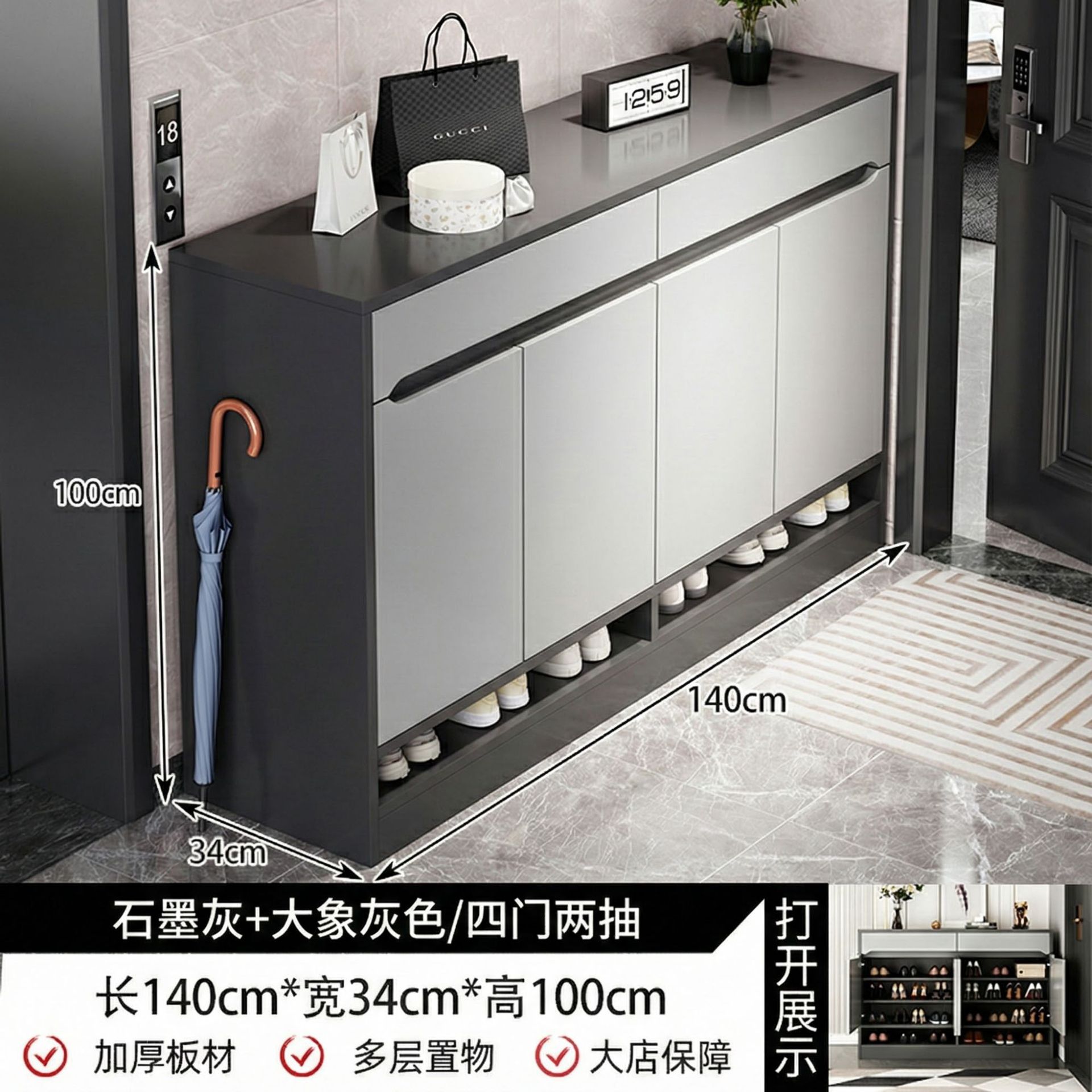 靴キャビネットホームドア 2025 新しい階段屋内玄関ドア玄関キャビネット廊下大容量ドア靴ラック