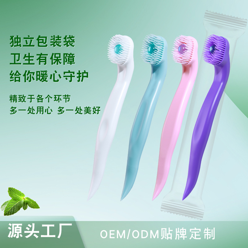 Disposable Toothbrushes with Popping Beads Wholesale, Convenient, Multifunctional, Fresh, No-Rinse, Mini, Cross-Border, Small Head, Travel Toothbrush Line
