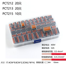 �羳؛Դ���b���ٽӾ����ӻ\ʽ���ɲ���ʽ늾�����^