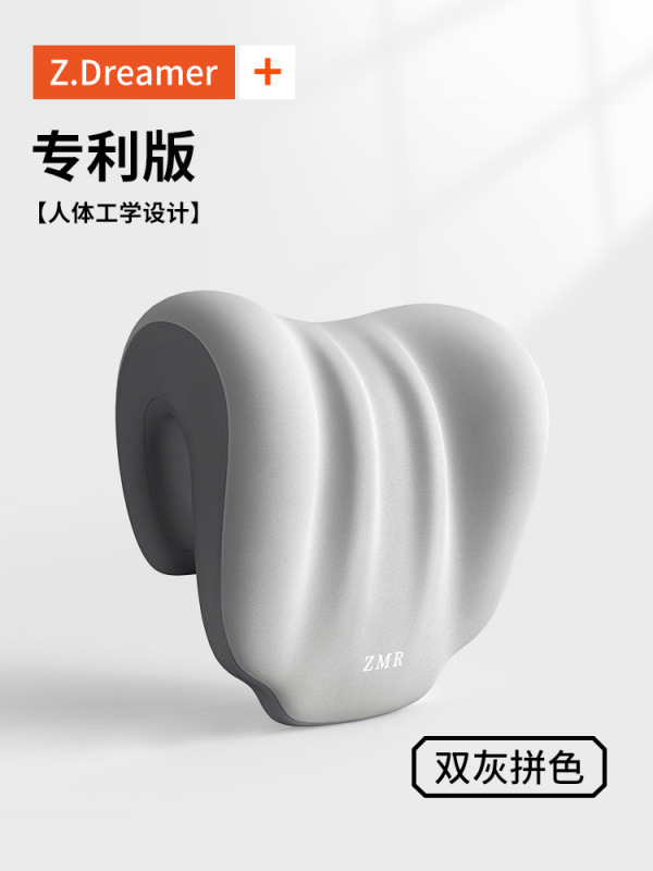 昼寝枕、オフィス枕、ワークステーション昼寝枕、オフィスチェアヘッドレスト、多機能首保護仰向け寝枕|undefined