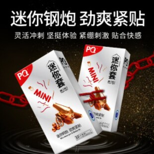 ���Ϻ��ZPQ������С̖�����׹�����ֱ��49CM������ŮӋ��������Ʒ