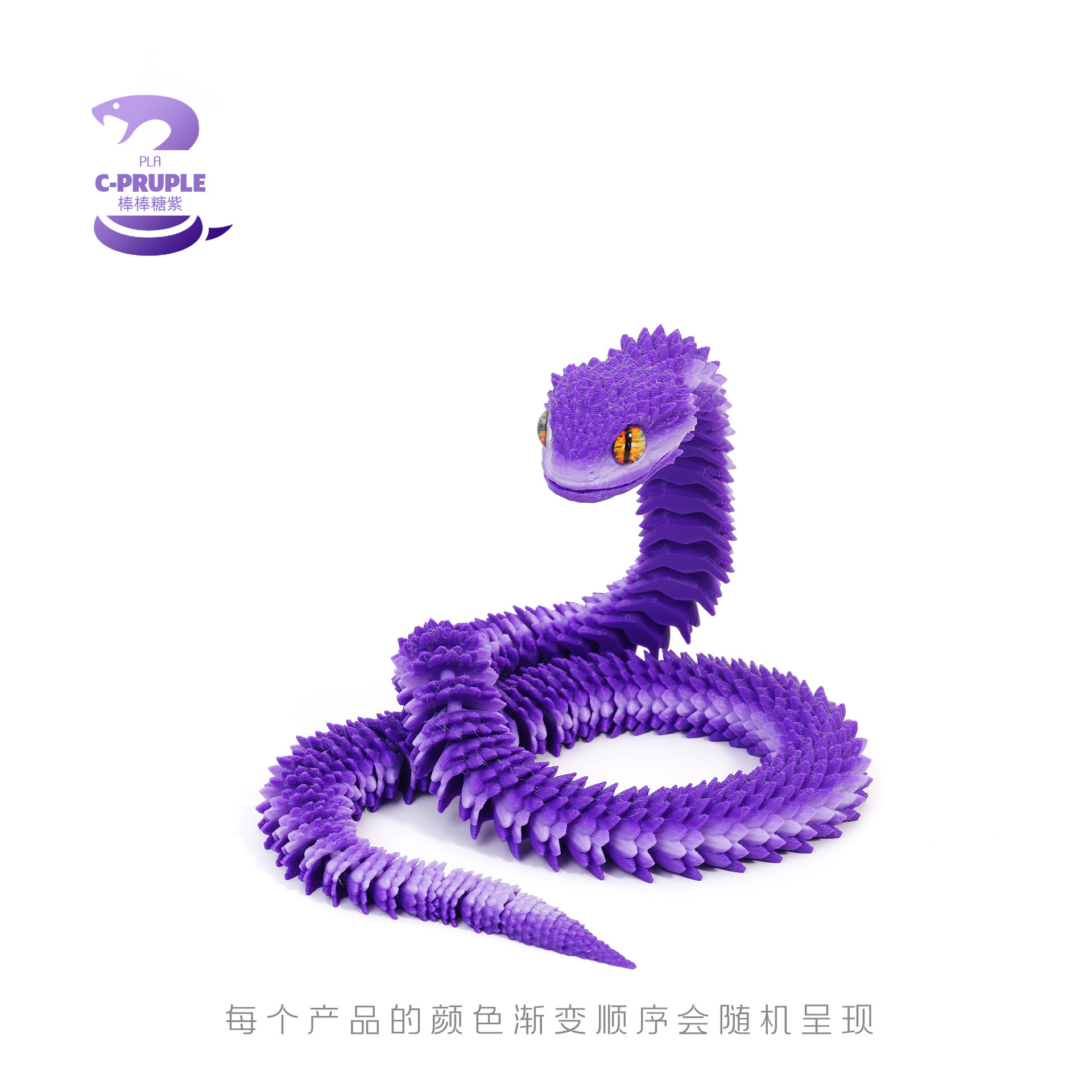 Transfronterizo impresión 3D serpiente viperas adornos hechos a mano modelo de animales de luz nocturna regalo de cumpleaños para niños juguetes impresos en 3D