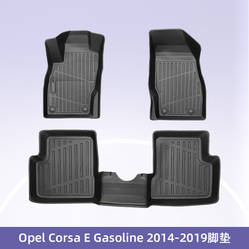 Europa para Opel Corsa E2014 - 2019 combustible 3D todo el tiempo TPE cojín de pie de automóvil