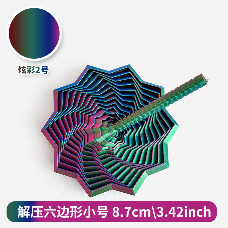 跨境热销减压3D打印感官烦躁之星六边形带手柄解压多边形玩具批发|undefined