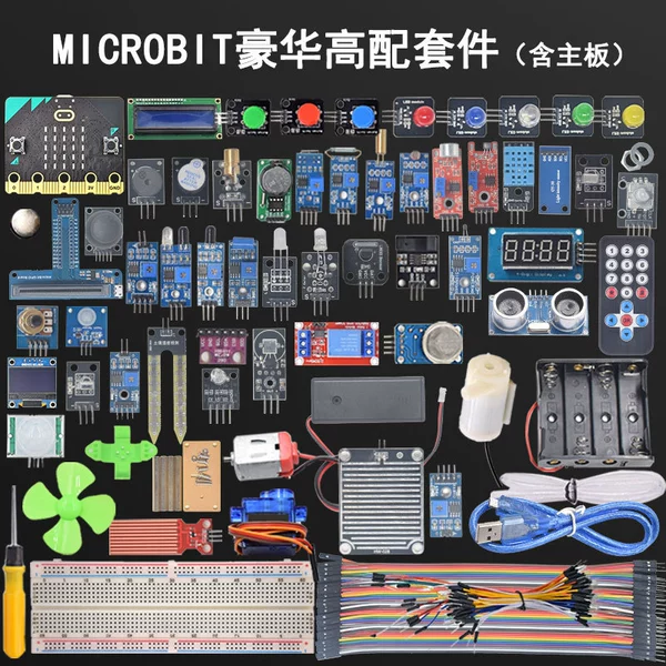U26B premium luxury motherboard with V2