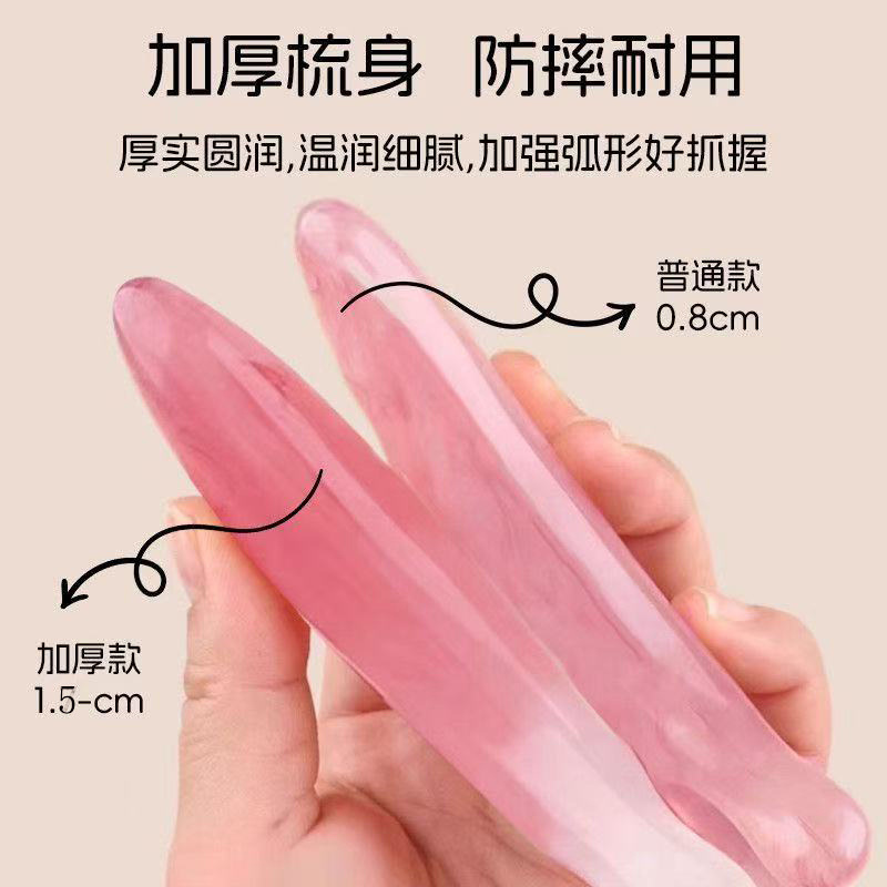 4in1多機能頭皮マッサージコーム、経絡コーム、刮痧樹脂製小型イルカ型、女の子向けピンク色の頭皮マッサージコーム|undefined