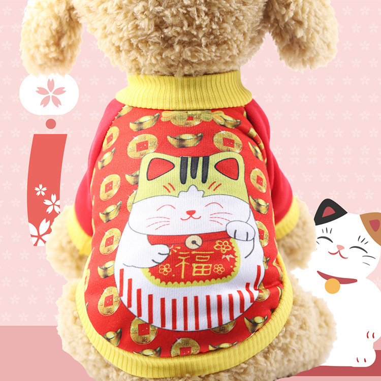 Pequeño perro mediano Año Nuevo perro gato suministros para mascotas ropa Otoño e Invierno cuatro pies ropa de algodón acolchado ropa de transformación fábrica al por mayor