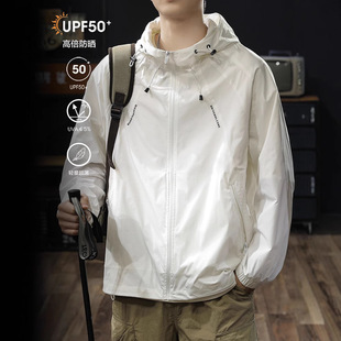 Outdoor Cool Breathable Sun Protection Clothing for Men 2025 New Summer Anti-Uv Men's Thin Sun Protection Clothing Jacket Trendy