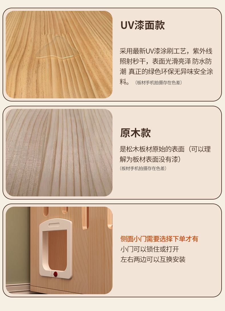 637bb6a2-2ead-40cc-8f82-be0ec42f3c8b.jpe