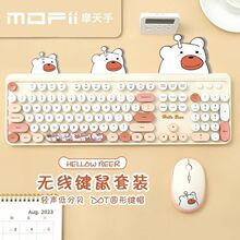 Ħ����Hello Bear�o���I�P������b�̄��k��������Xһ�w�C�I��