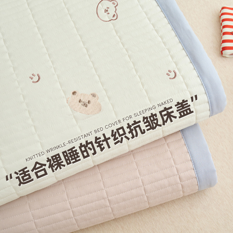 Colchón acolchado con cubierta de cama acolchada de algodón de algodón de punto de clase A 2025 nueva ropa de cama de tres piezas tapete especial de tatami