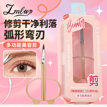 LMLTOP��ɫ���P����ݼ��̼��^ �๦����ü����ͨ�OӋ�S��ֱ�N