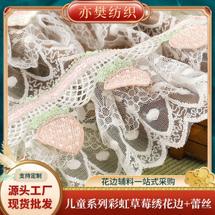 ��ɫ�ٽzѩ���ް���߅�ʺ网��߅�ֹ������·��������I�b��o��