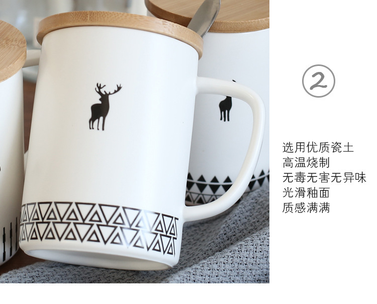 文艺小鹿个性杯_11