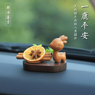 ܇�dһ¹��܇�[��܇���Ʒ�п�̨��ľ�˽������޹2025�¿�