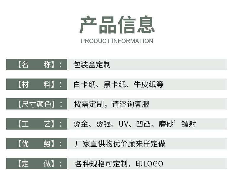 内页修改2_07