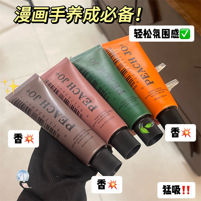 PEACH JO + crema de manos humectante para mujeres, regalos hidratante prácticos de Navidad, regalos de bodas