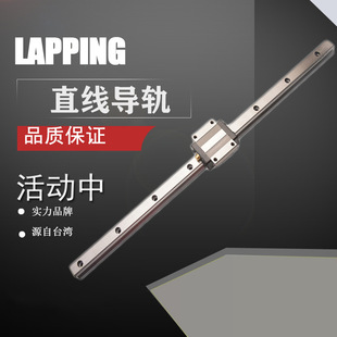 ̨��Lappingֱ����܉�o���ͽM�b���Ի��K���d��ֱ����̨����