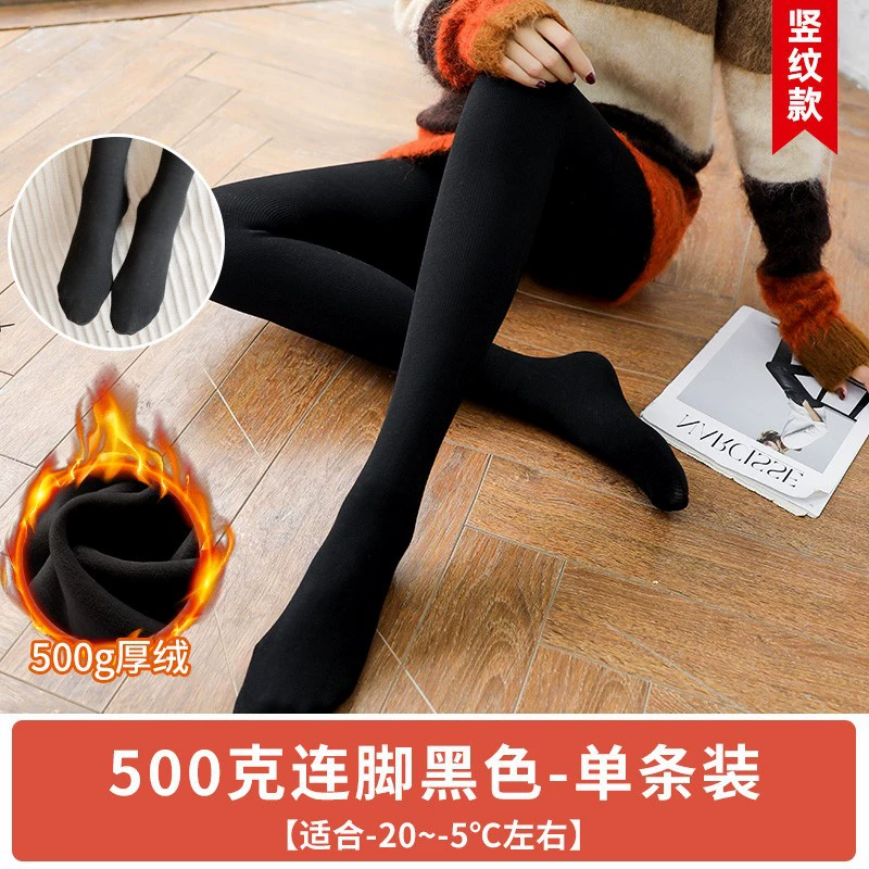 Тёплые термолеггинсы, для полных, варианты 160/360/500 g, с носком или step