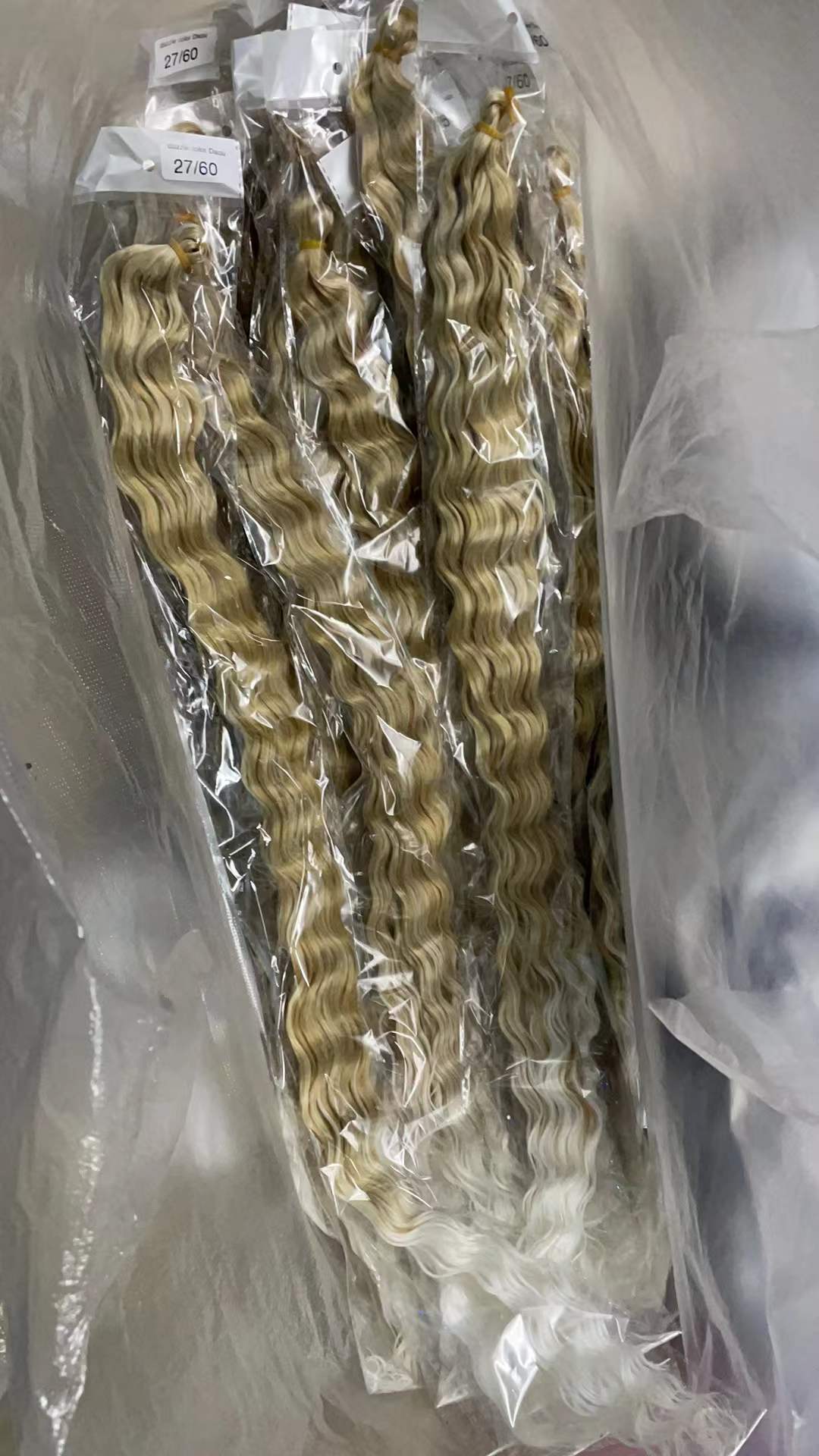 O1CN01BZBIUN1U7J0oXqDW8_!!2211