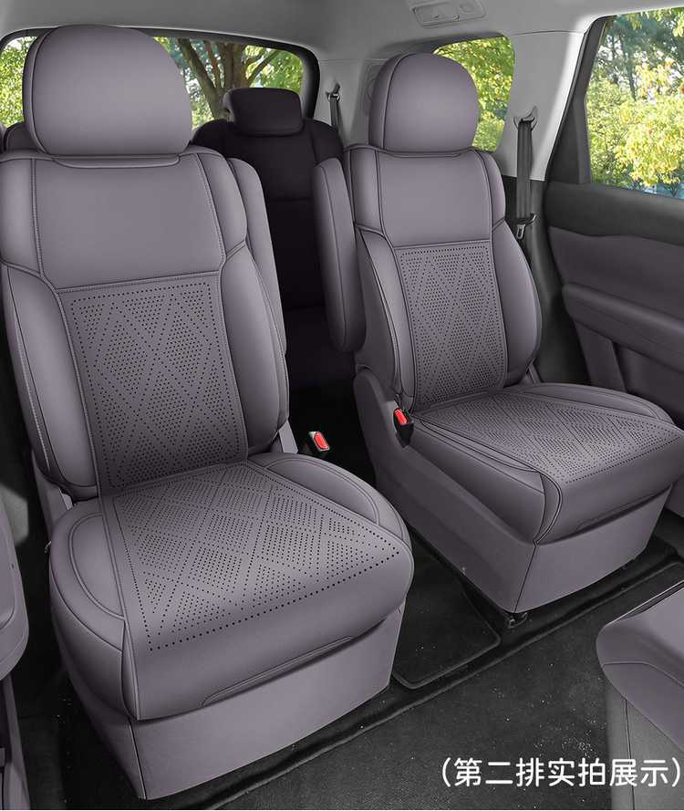 27-piece set of seat covers for the Leapmotor C16, featuring a full-coverage design, suitable for all seasons, with perforated suede fabric, and designed specifically for car seats