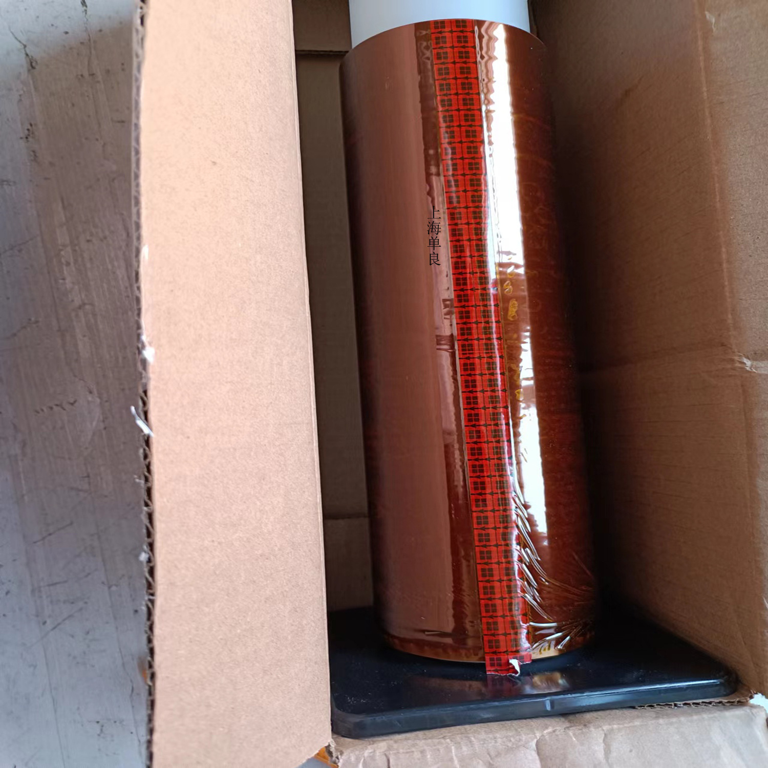 3M92，3M 92，3m92，3m 92 PI聚酰亚胺耐高温胶带