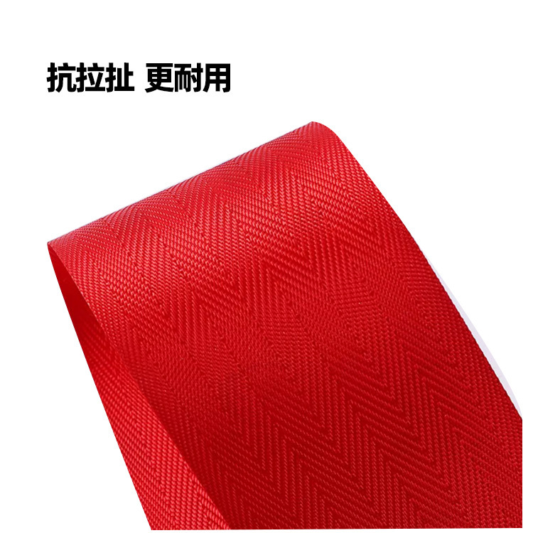 加厚帆布警戒线 安全警示带盒装电力施工伸缩安全警示带 手提盒隔