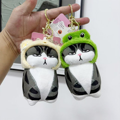 かわいい猫プルオーバー人形ペンダントぬいぐるみキーホルダー人形カップルバックパックペンダントギフト卸売
