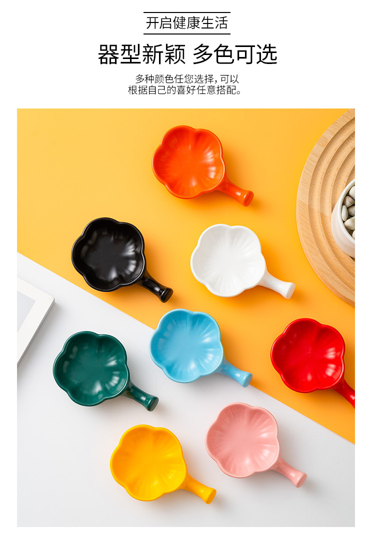 Y108樱花味碟筷子架_07