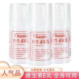 香皂、皂花;护手霜;洗衣皂