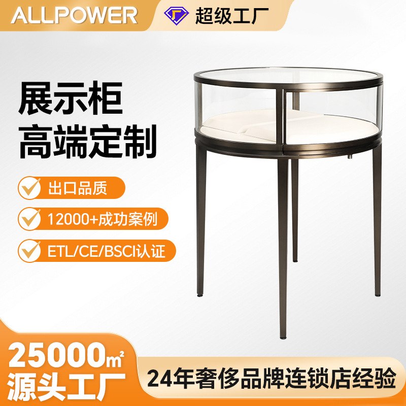 工厂供应珠宝展示柜玉器翡翠首饰珠宝柜出口高端圆弧形玻璃珠宝柜
