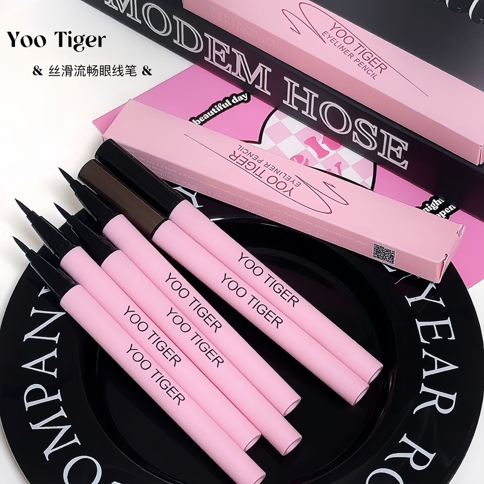 【For export/cross-border only YOO TIGER】Waterproof eyeliner pen with hard tip, quick-drying, sweat-resistant, non-smudging 601