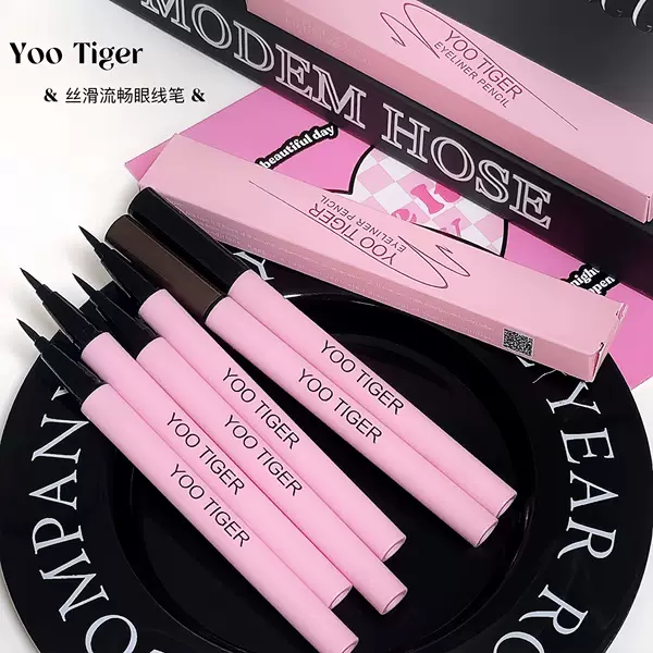 【For export/cross-border only YOO TIGER】Waterproof eyeliner pen with hard tip, quick-drying, sweat-resistant, non-smudging 601