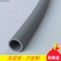 东莞防静电表面磨砂硅胶管