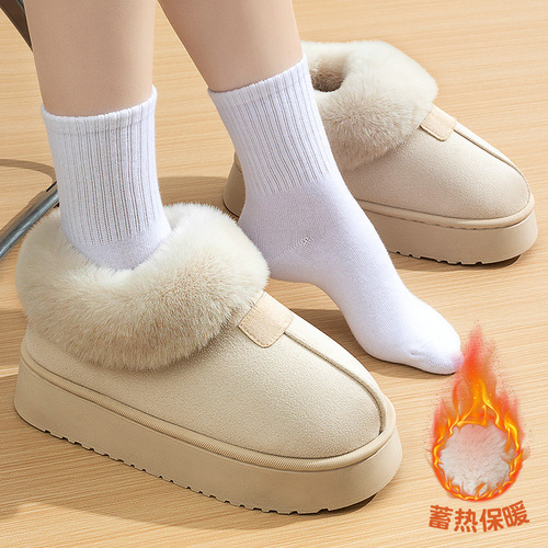 High-wrapped and heel cotton slippers, women's winter new style snow boots, velvet thick sole, non-slip fluffy cotton shoes, women's outer wear