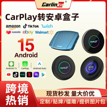 carlinkit��ͨ6350�O��5G��׿15܇�Ccarplay����܇�d�o����Aibox