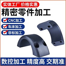cnc铝件加工 精密非标乐器配件零件精雕打样线切割铣床铝板代加工