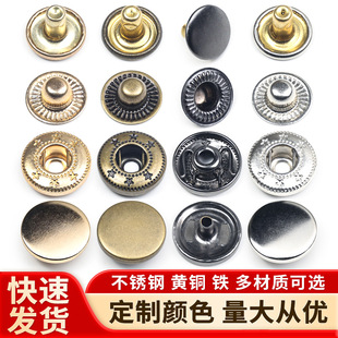 �����ĺϿ�15mm��۲��P䓵�������ĸ�ۼ��oƤ�����܇�p�o����