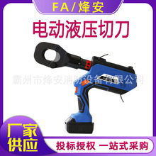 KORT/ؔ@ʽ늄ҺеES-45Һ~X|Q