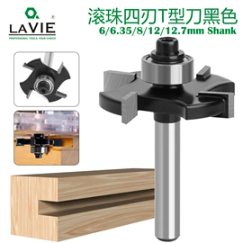 铣刀;钻头;其他刀具
