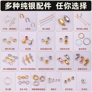 ���y����l925�y��Ƭ�����ɫ�������diy���ϰ��y�999�y