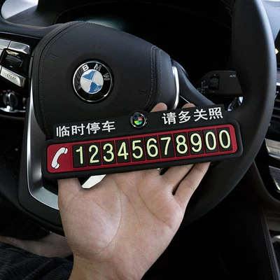 Car Parking Silicone Card, Nömrəli dayanma kartı