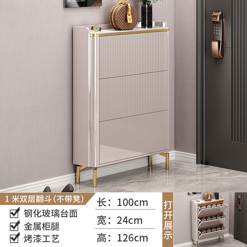Gabinete de zapatos de plegado ligero de lujo italiano 17cm con taburetes plegables se puede sentar en un armario de almacenamiento contra la pared