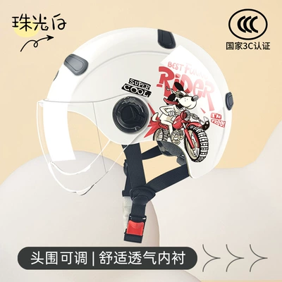 Dilang 3C certified helmet men Motosiklet kaskı (dəbilqə) - summer-l002-riding-pearl-white